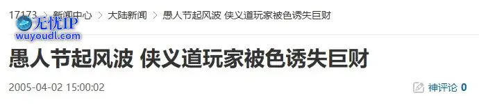 微信截图_20250402104833.png