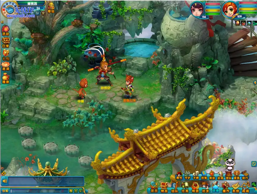 图片4.png