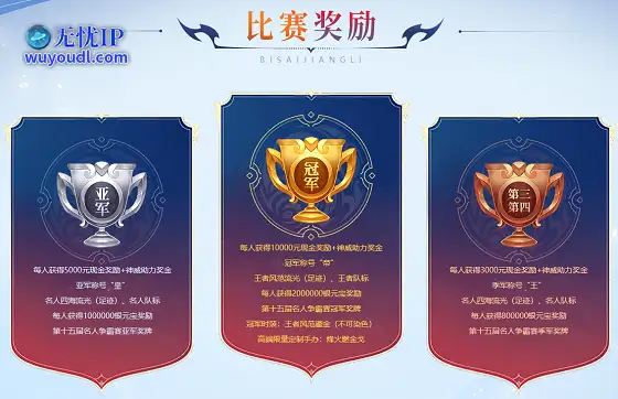图4.png