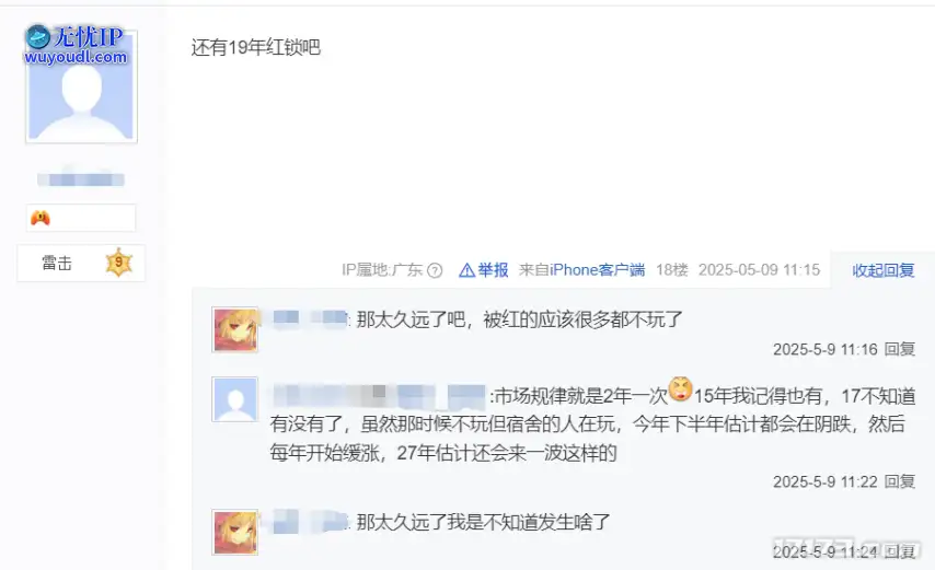 图片13.png