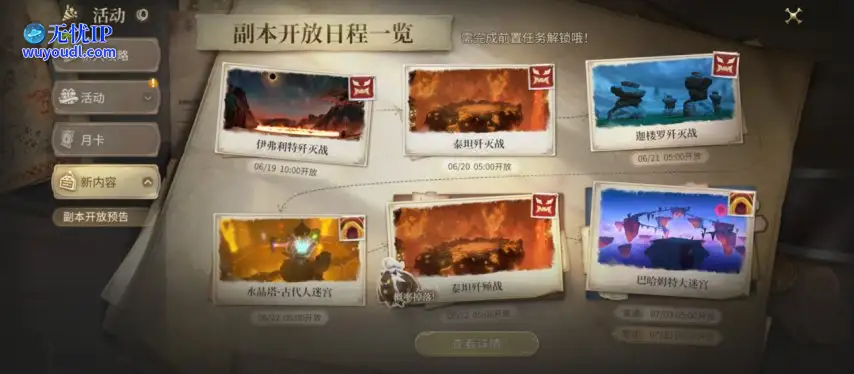 图片13.png