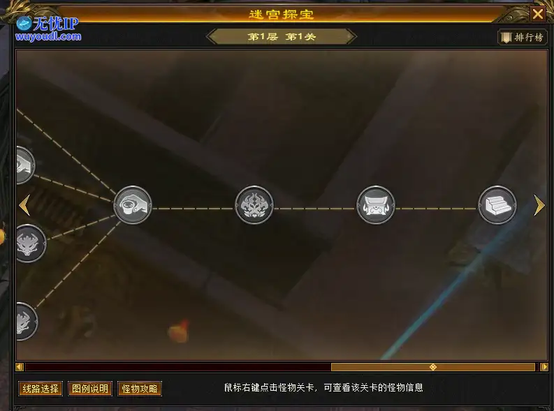 图12.png