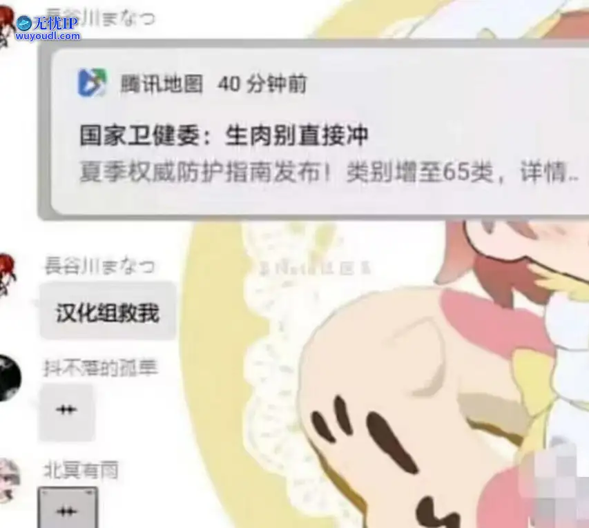 图 (28).jpg