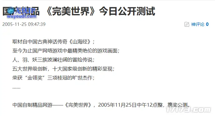9bfea3c4-1162-4af9-9bf4-14deba52e0d5.png