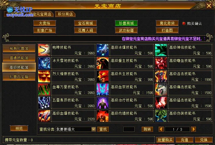 图片8.png