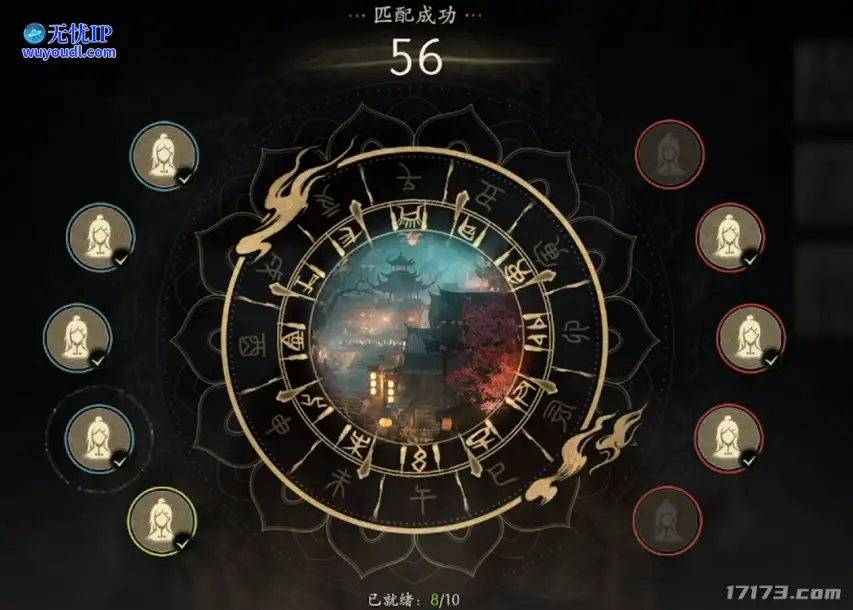 image36.png