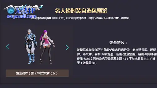 图片4.png