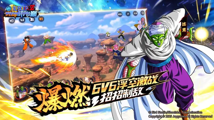 pressrelease_banner_04.jpg