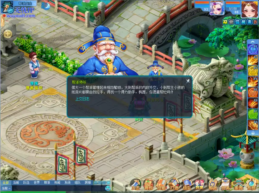 图3.png