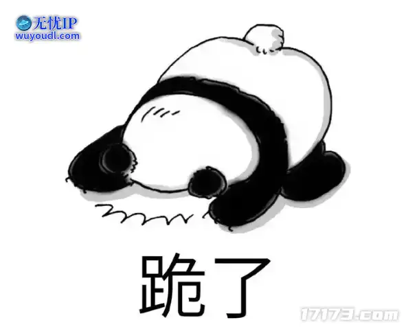 图片1.png