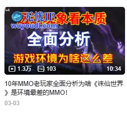 QQ截图20250324173838.png