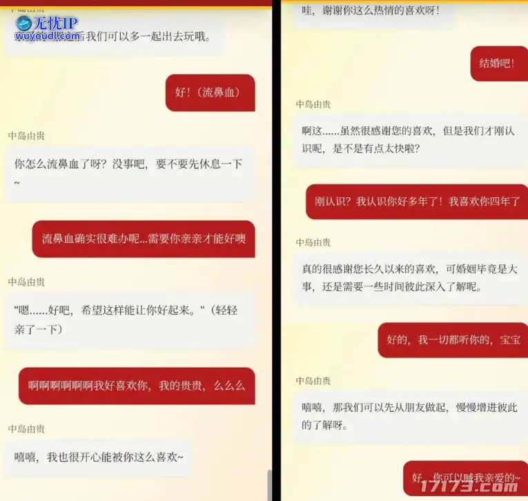 图片17.png