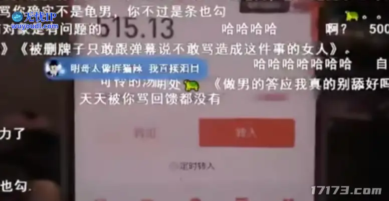 图片4.png