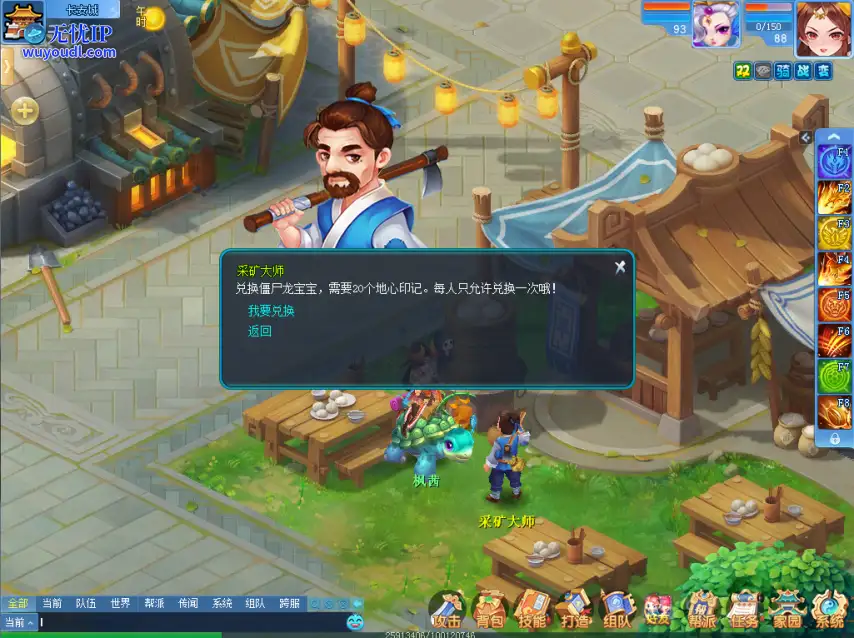 图1.png