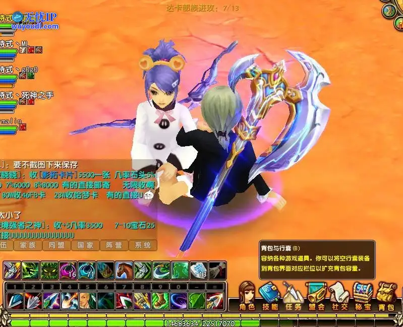 image003.png