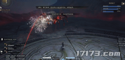 image33.gif