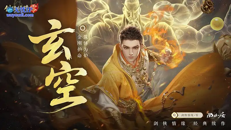 图4.jpg