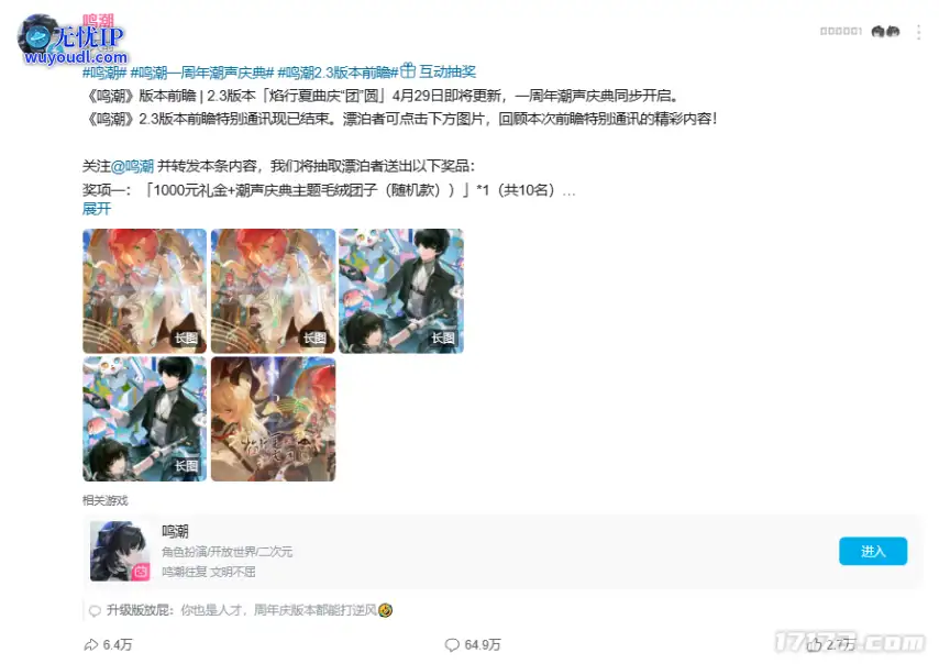 3fdd8101-bb0b-4148-86e9-920f1caea572.png