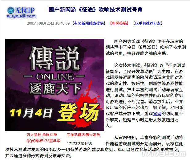 图片 6.png