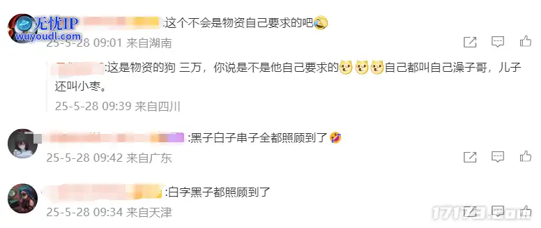 图片15.png