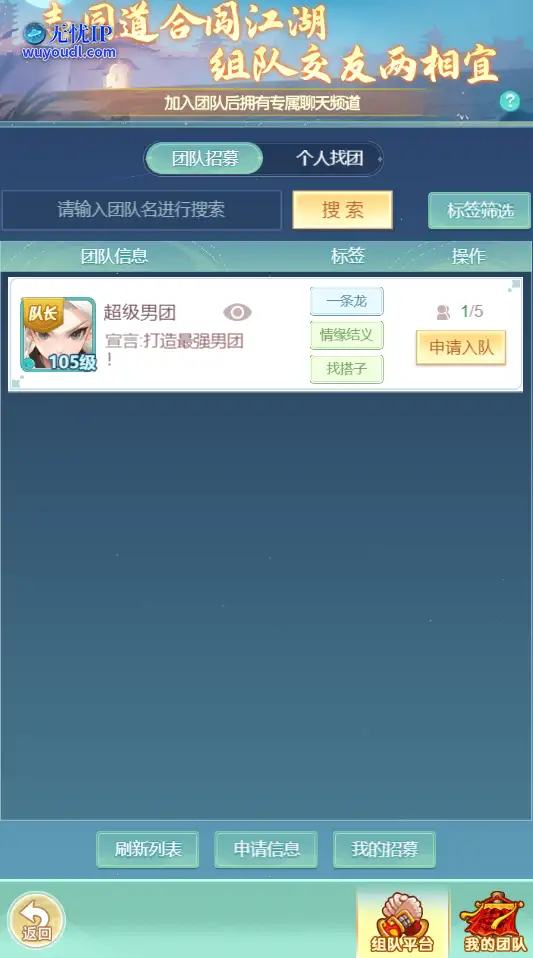图2.png