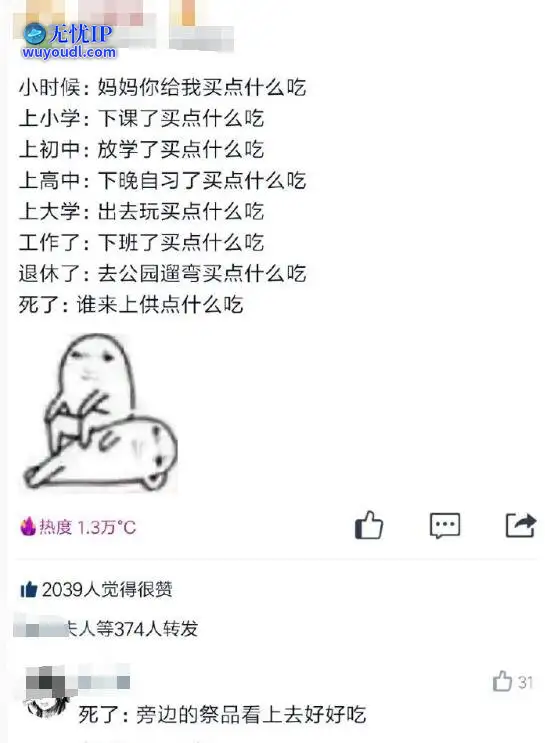 图 (11).jpg
