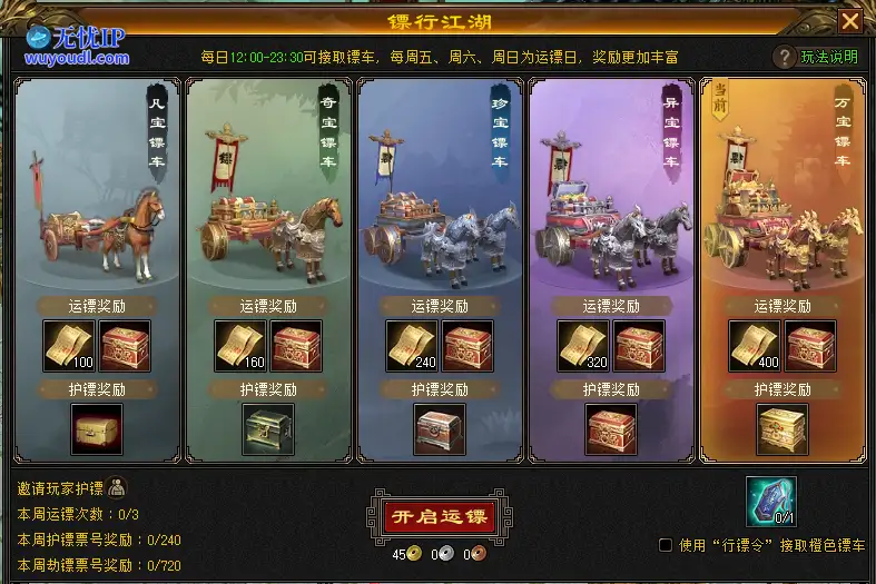 图片5.png