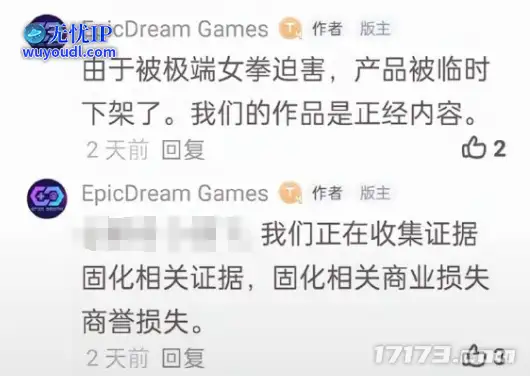 图片9.png