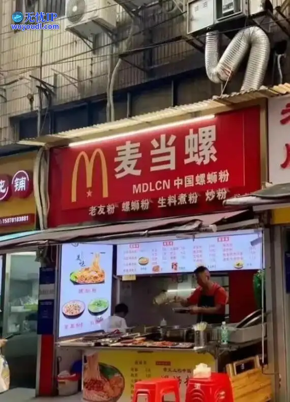 图 (17).jpg