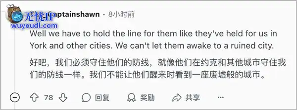 这场上海保卫战 可能是全球人民最团结的一次