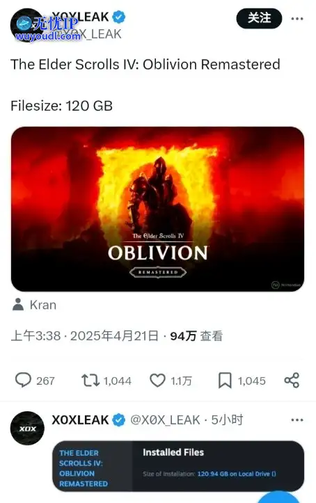 微信截图_20250422145102.png
