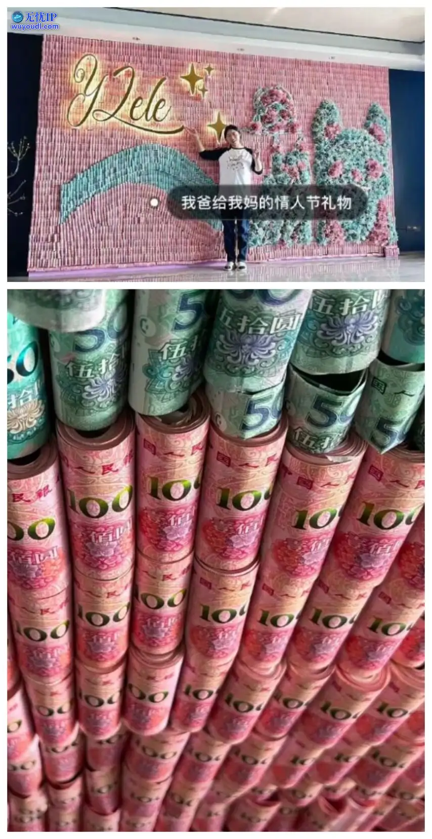 图 (8).jpg
