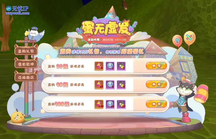 4.png