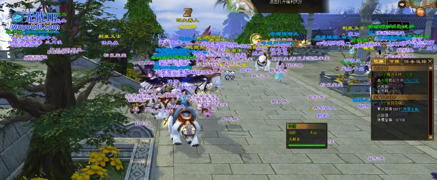 4.png