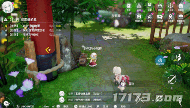 14_gif.gif
