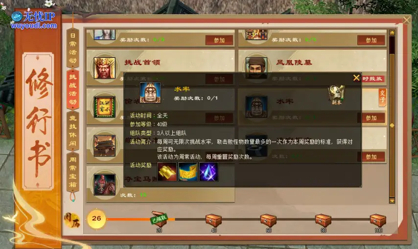 图片11.png