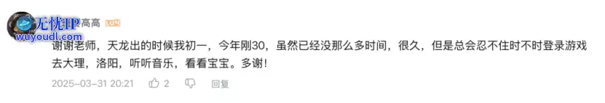 图31.png