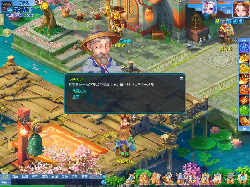 图3.png