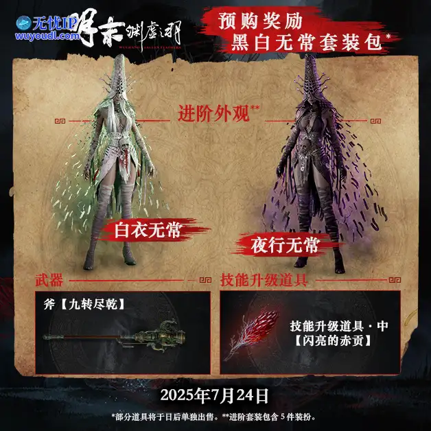 ddce1817-c904-4dc6-90da-a16f0d163e12.png