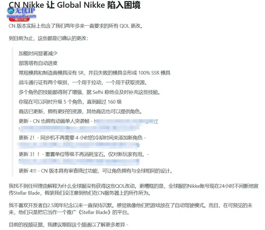 微信截图_20250526133440.png