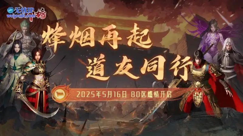 1920-1080_副本.jpg