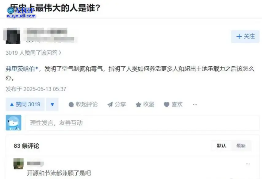 图 (17).jpg