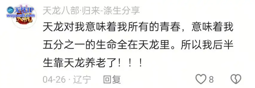图16.jpg