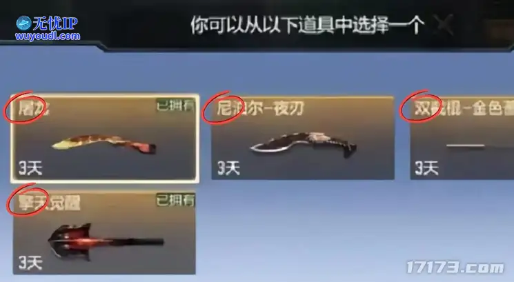 图片2.png