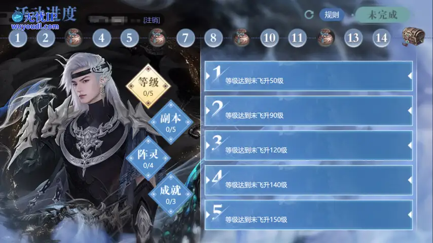 图片 7.png