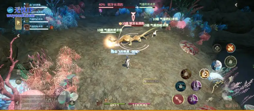 图片4.png