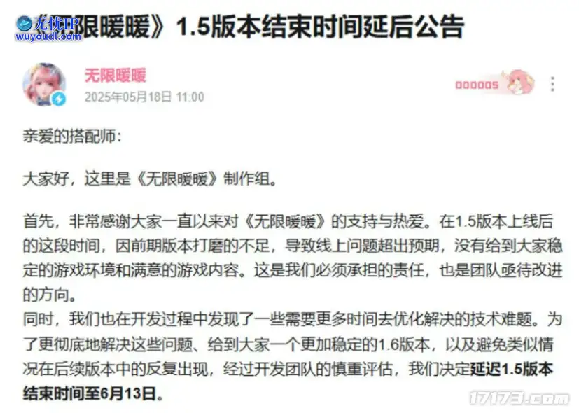 image18.png