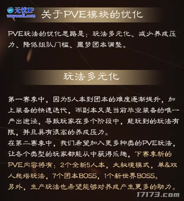 图片16.png