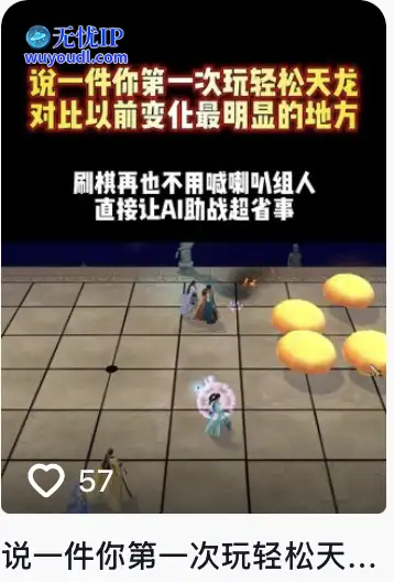图6.png