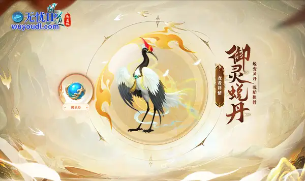 图4.png